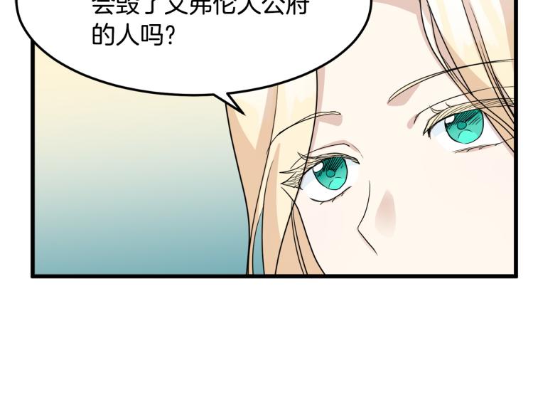 第38话164