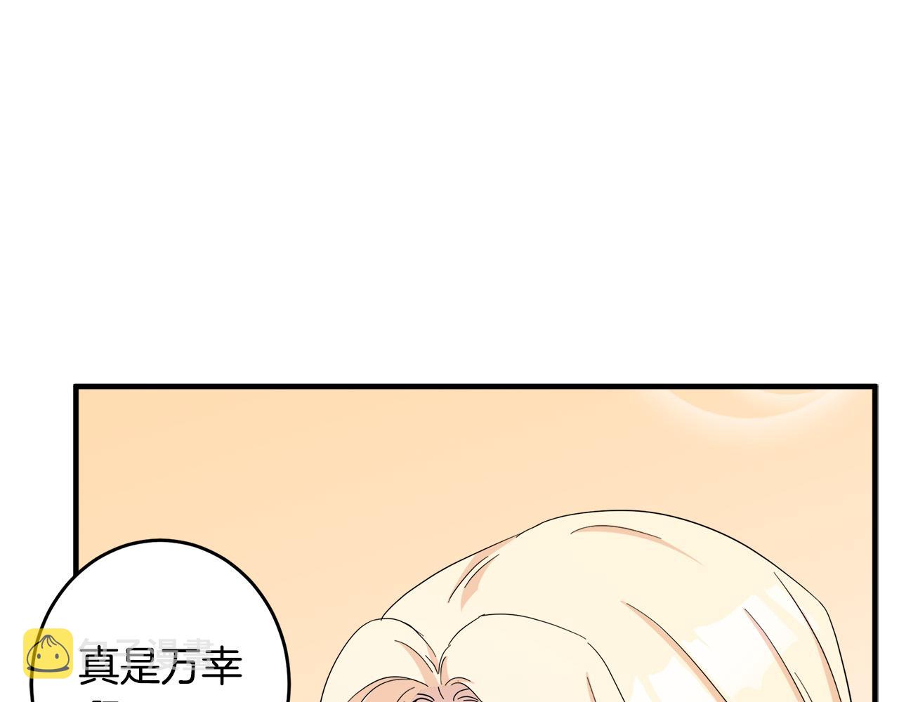 第58话136