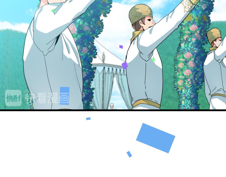 第36话138