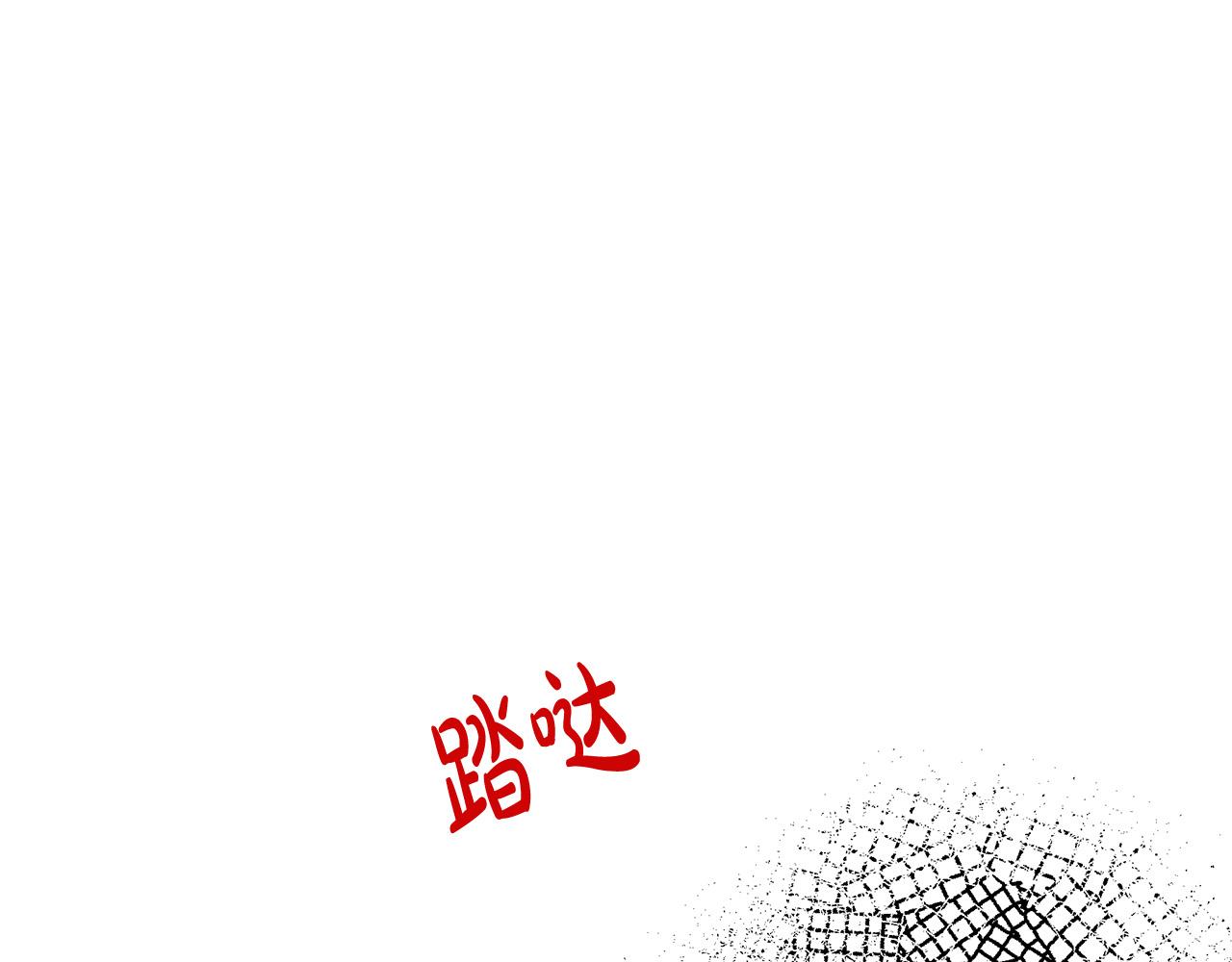 第88话161