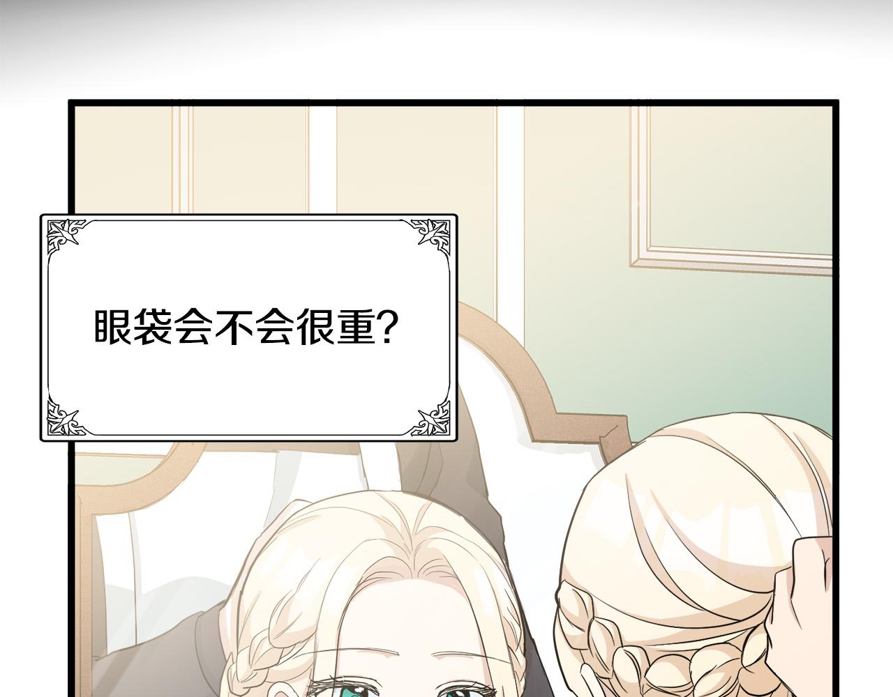 第46话102