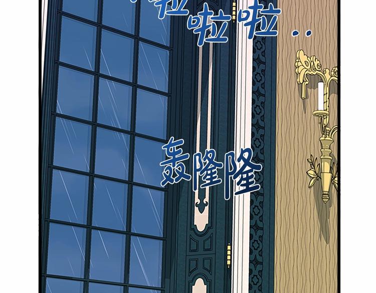 第25话114