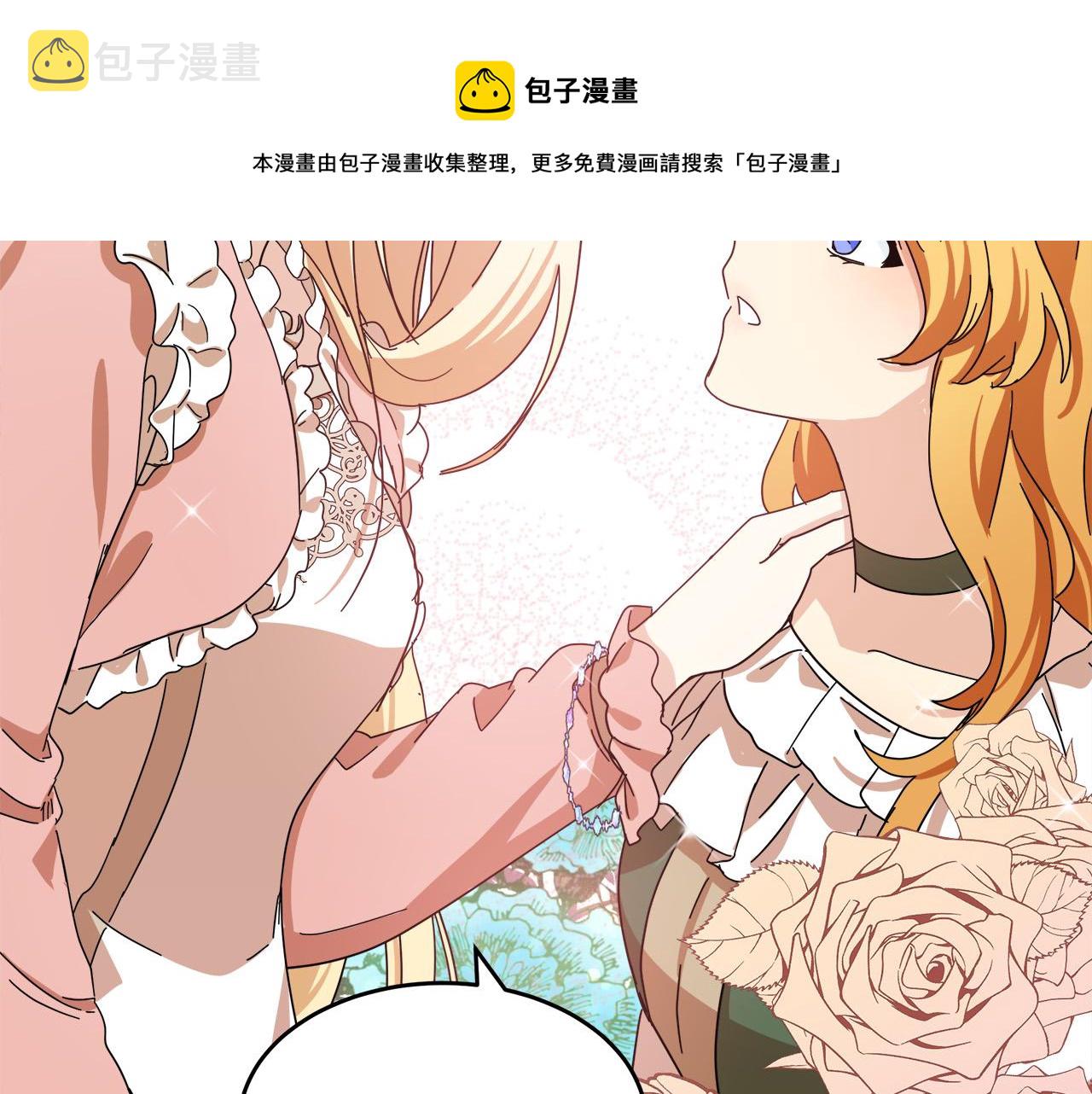第64话44