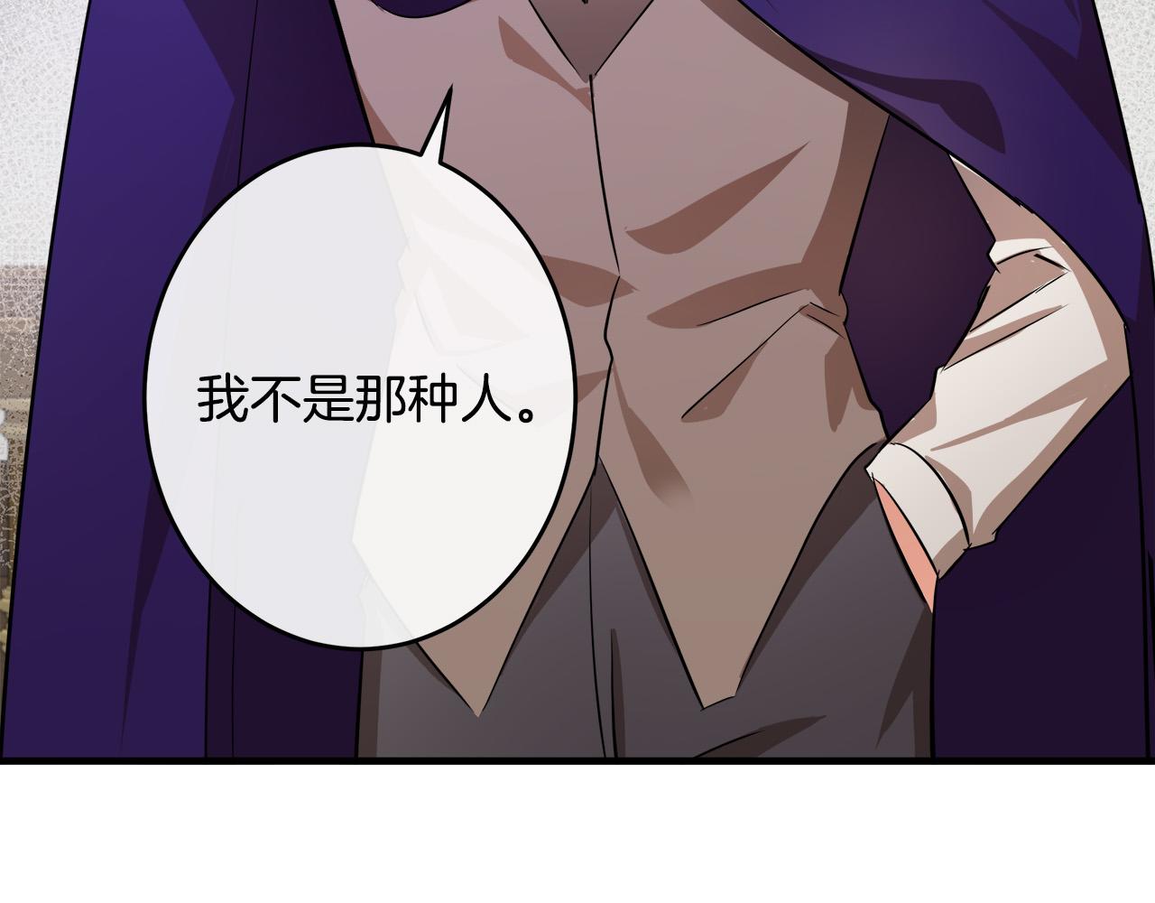 第88话53