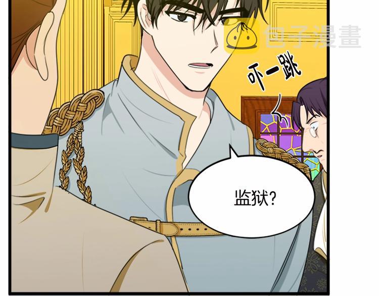 第20话187