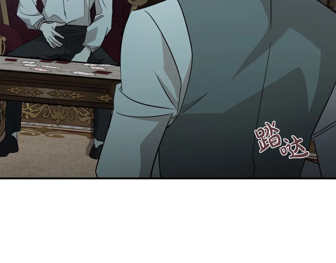 第154话 都是你算好的144