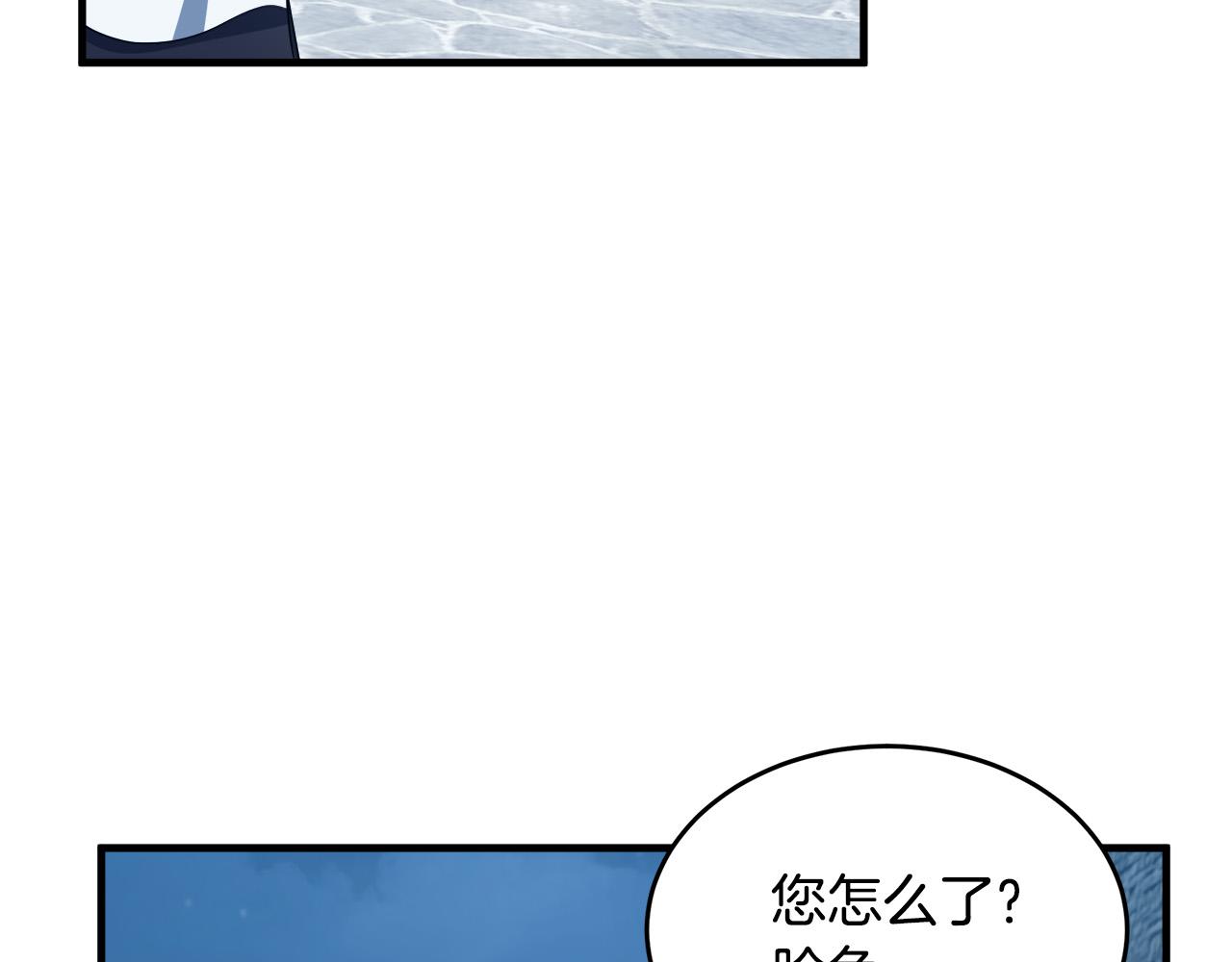 第79话107