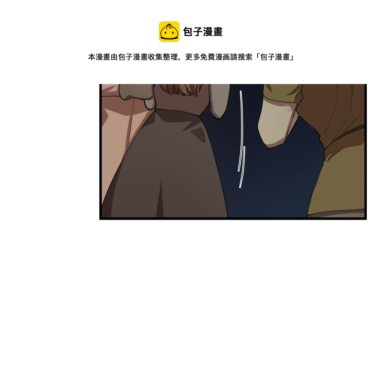 第69话70