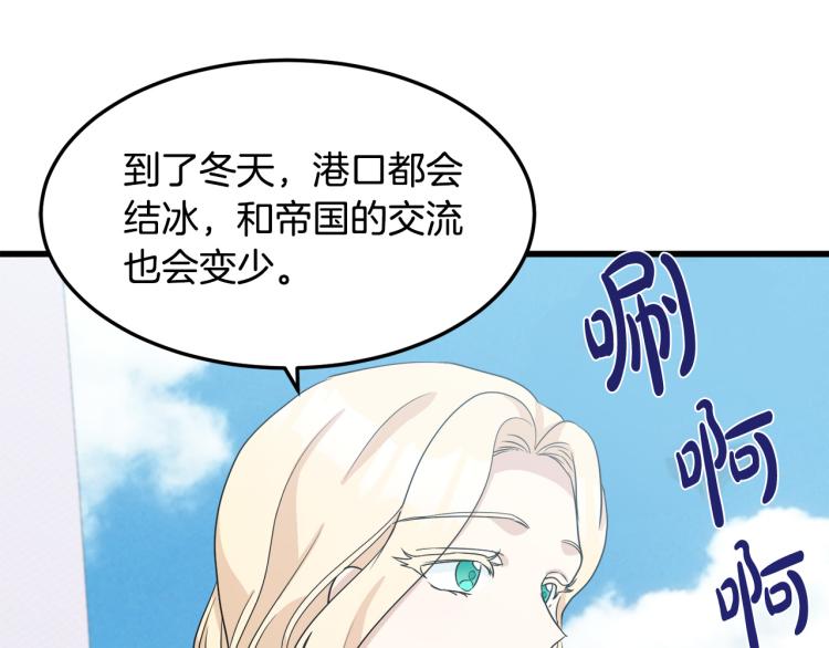 第41话129