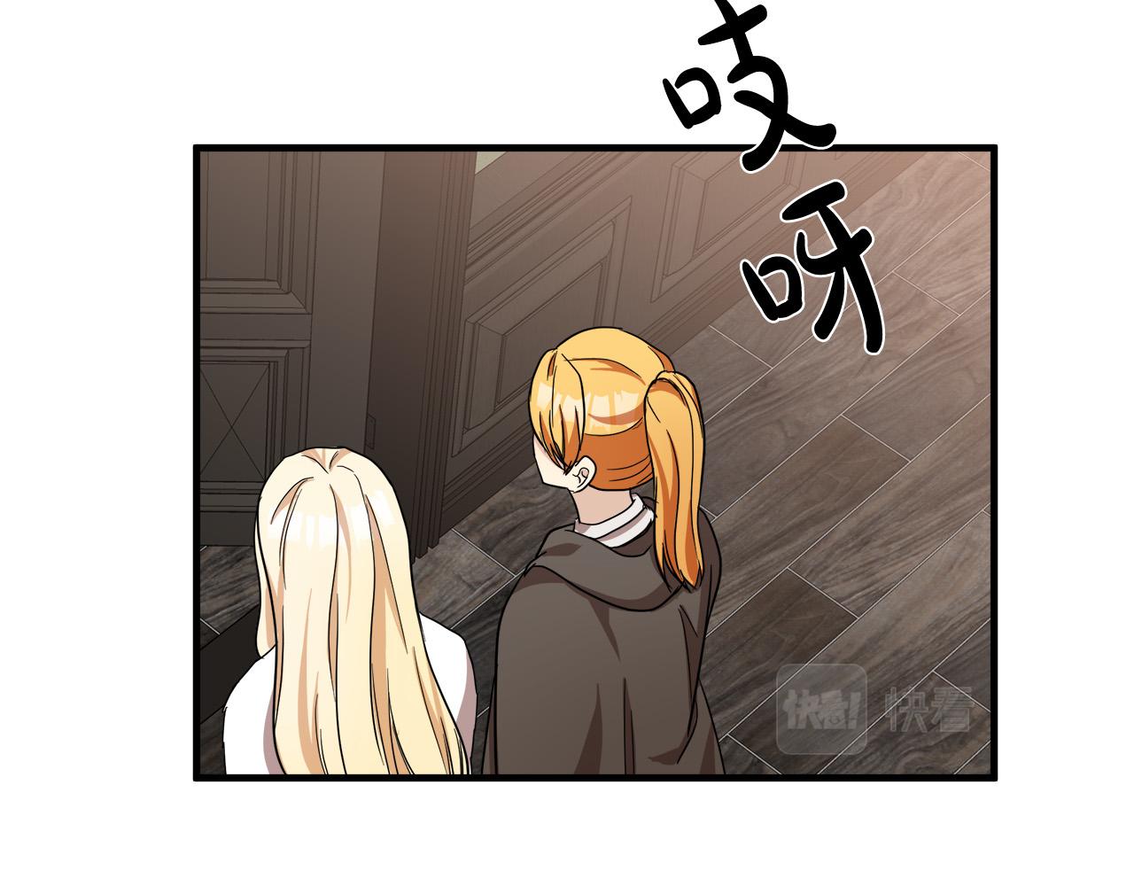 第75话120