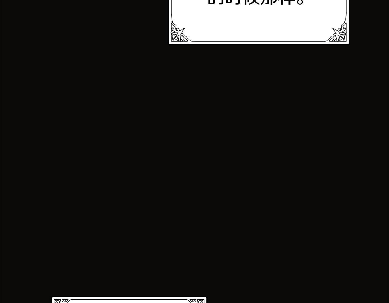 第43话115