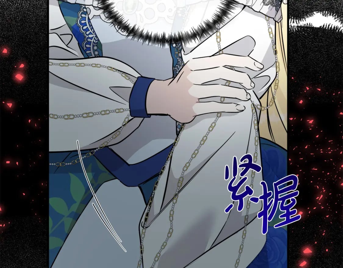 第135话 我不会再离开你98