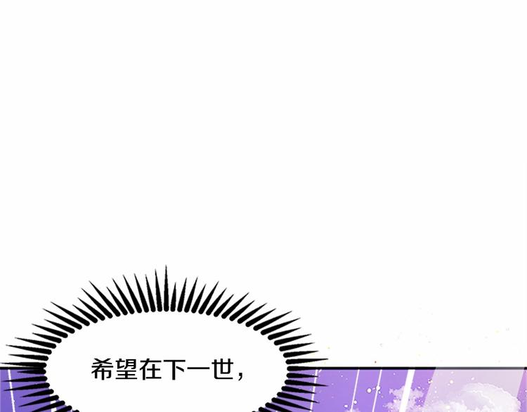 第03话208