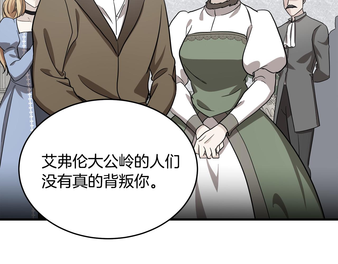 第73话101