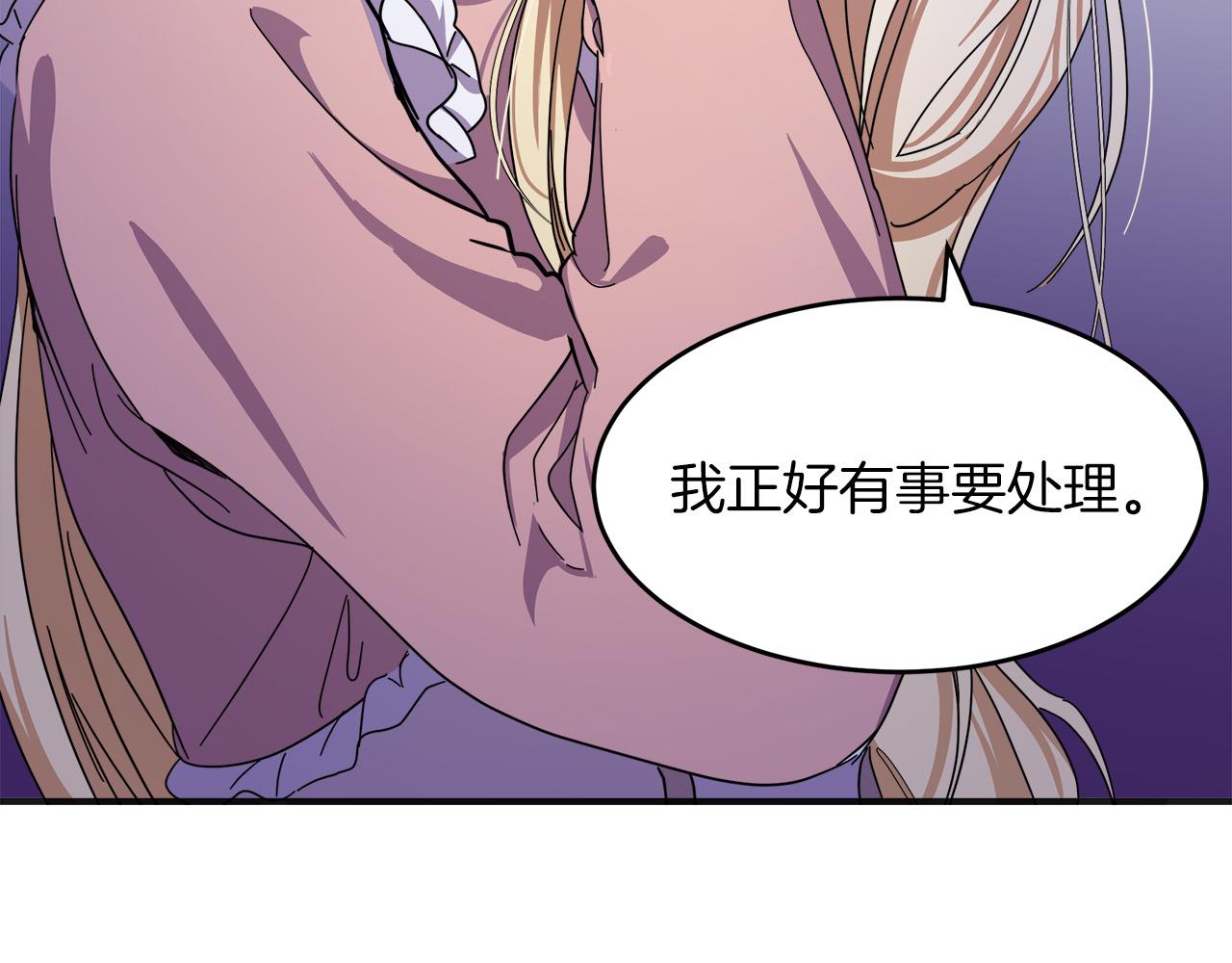 第64话34