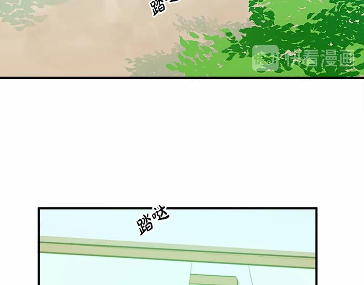 第06话40