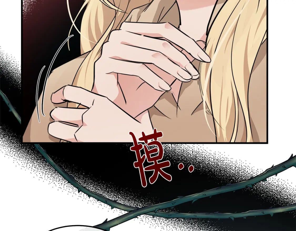 第118话 大公归来80