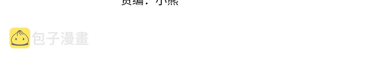 第48话3