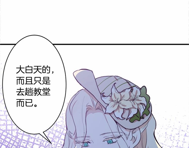 第05话151