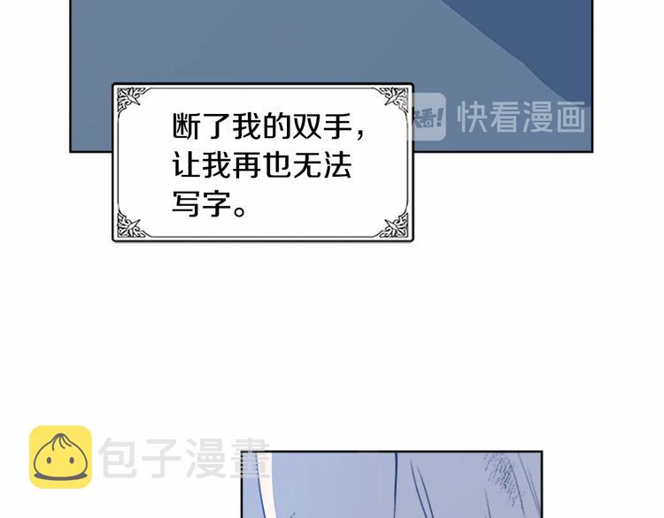 第02话89