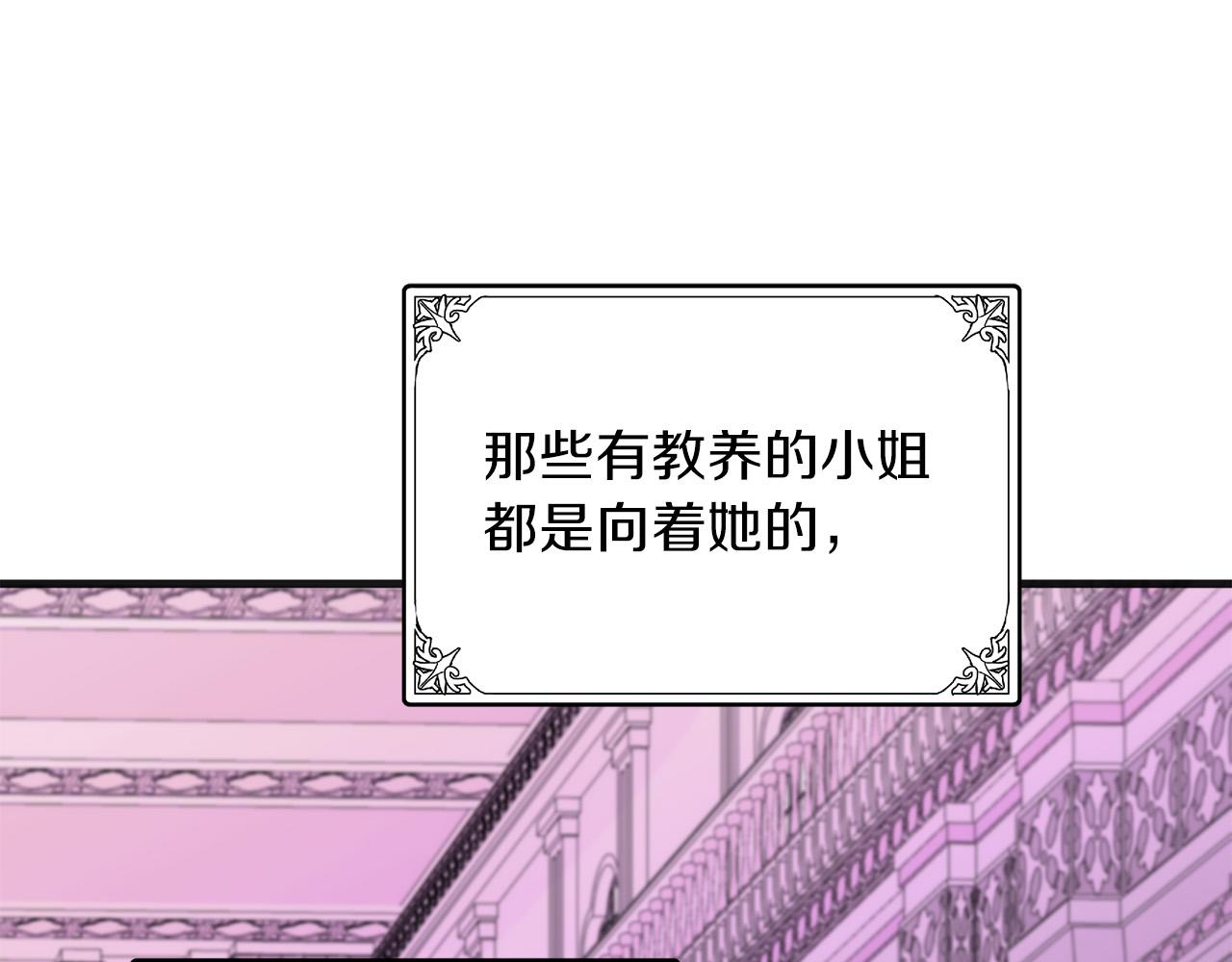第63话151
