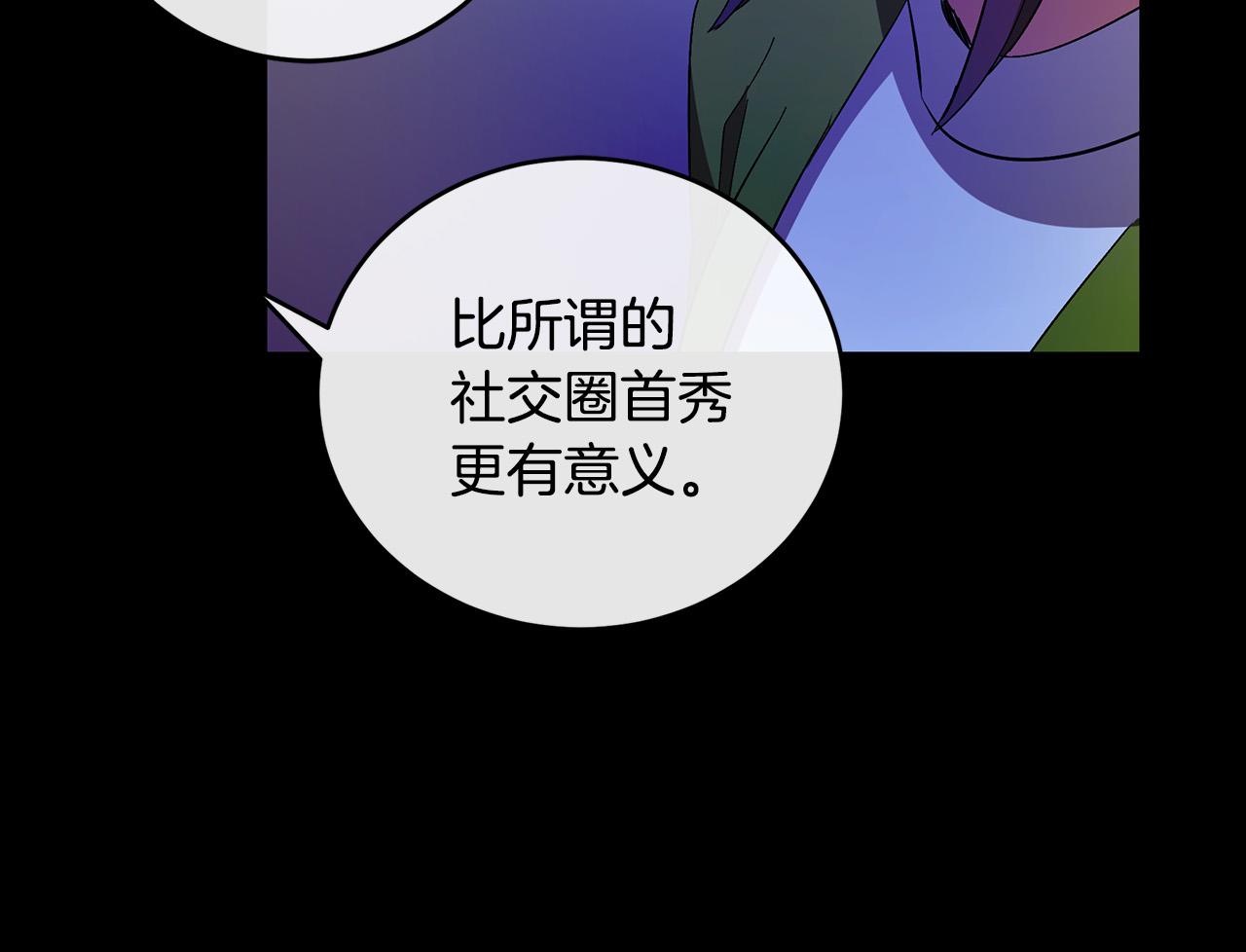 第91话182