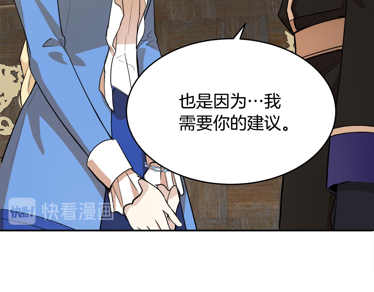 第49话154