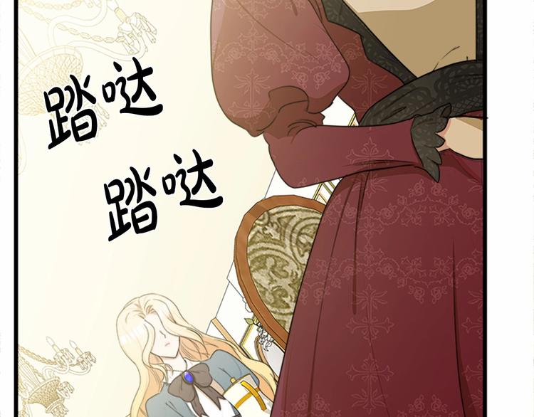 第21话56