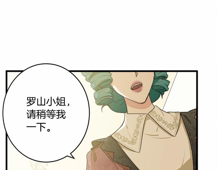 第21话55