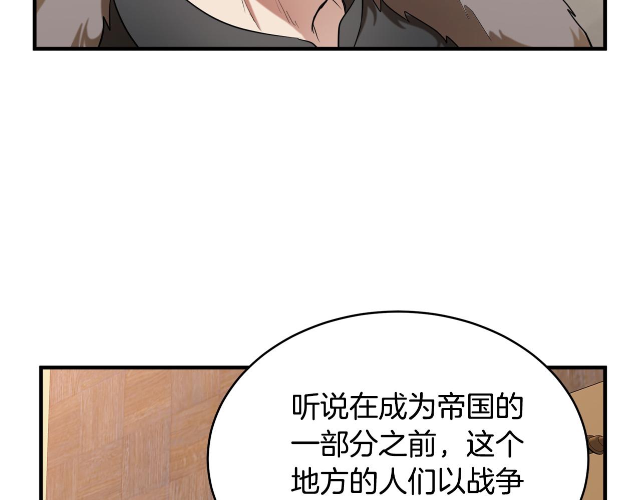 第49话88