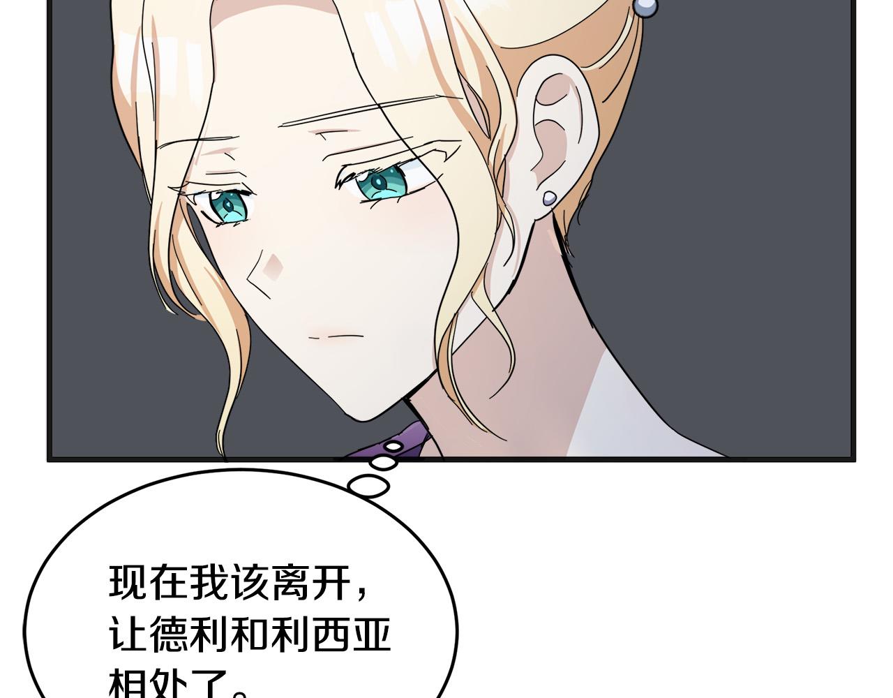 第60话158