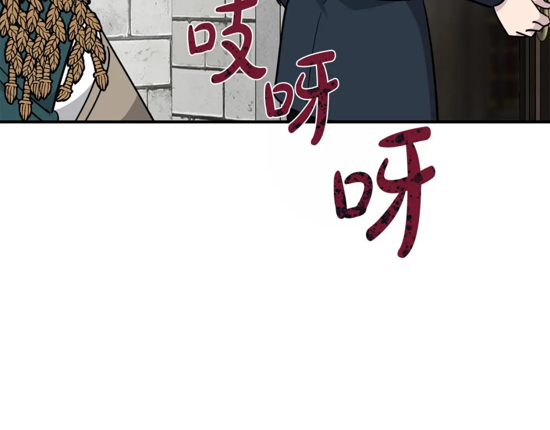 第131话 中毒126