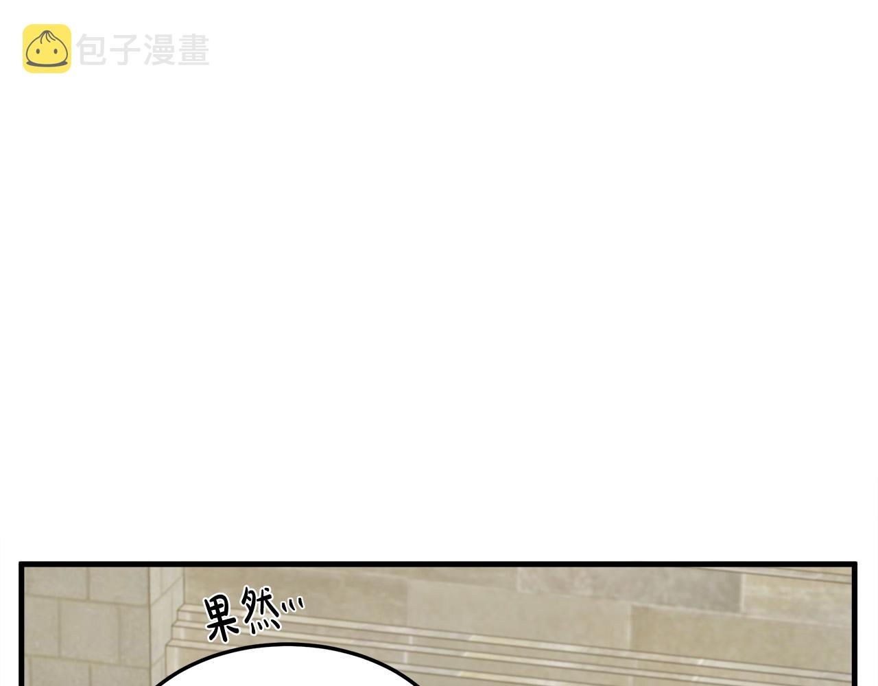 第82话18