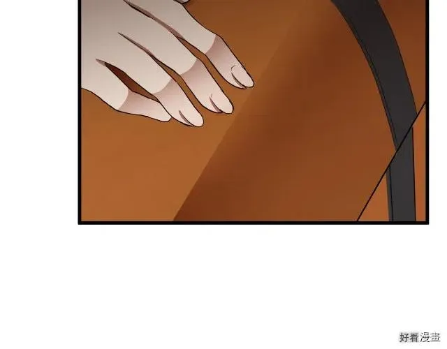 第33话181
