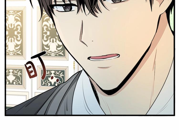第24话106