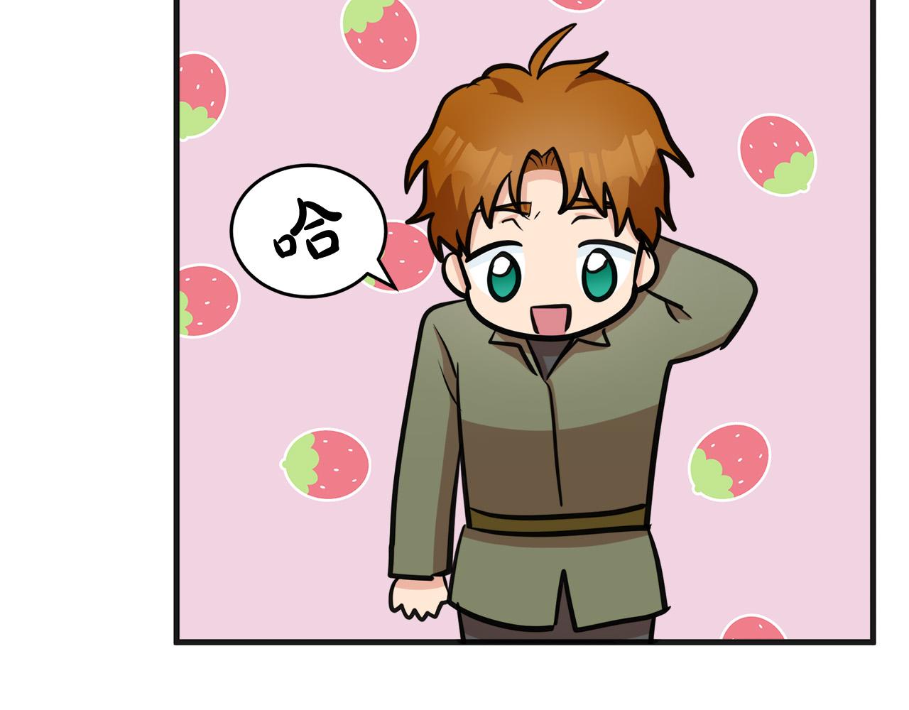 第55话169