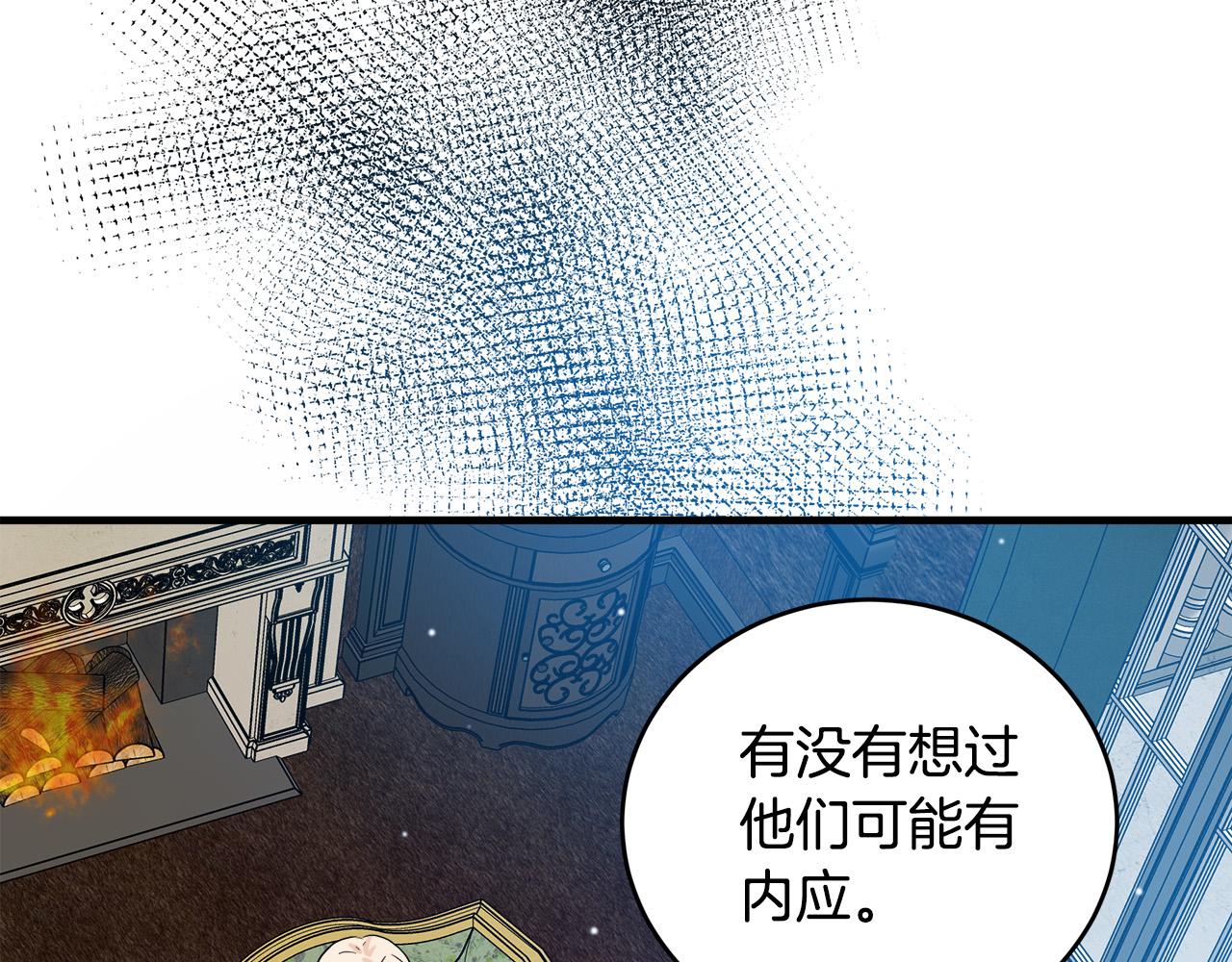 第84话101