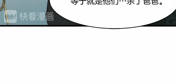 第20话42