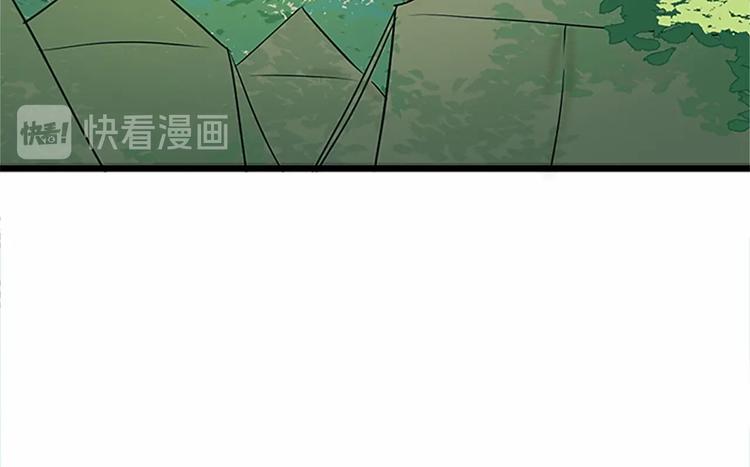 第05话75