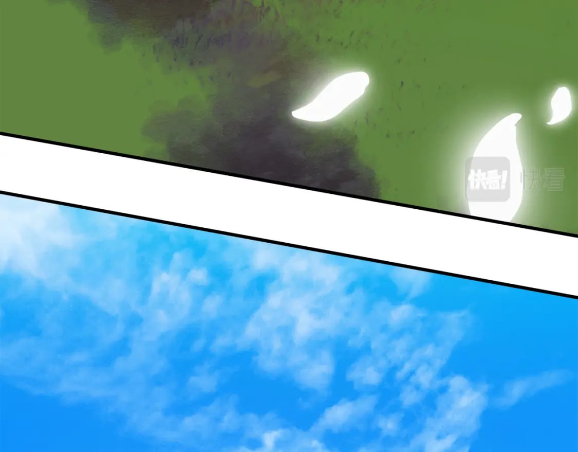 第136话 皇位继承人226