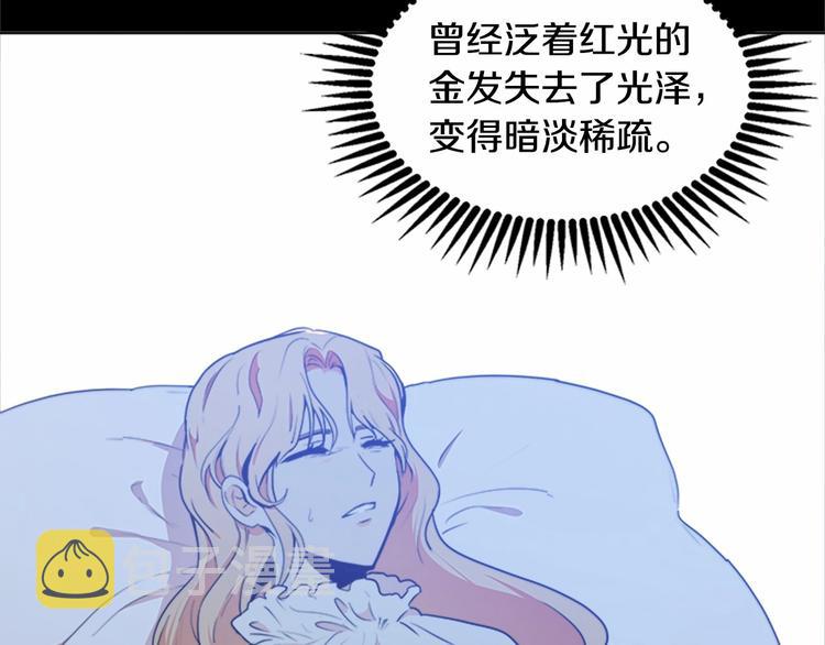 第02话163