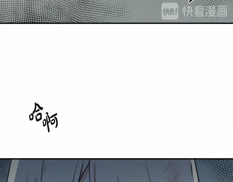 第03话73