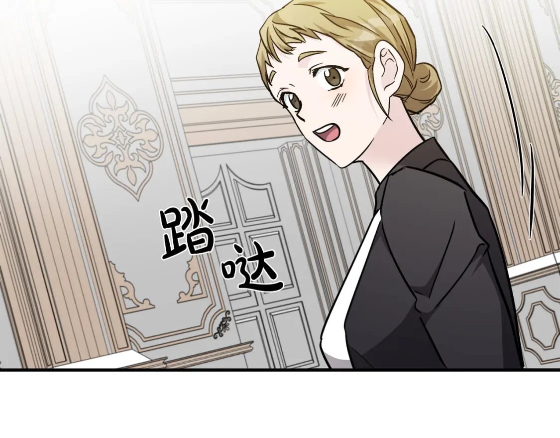 第129话 老公的安慰135