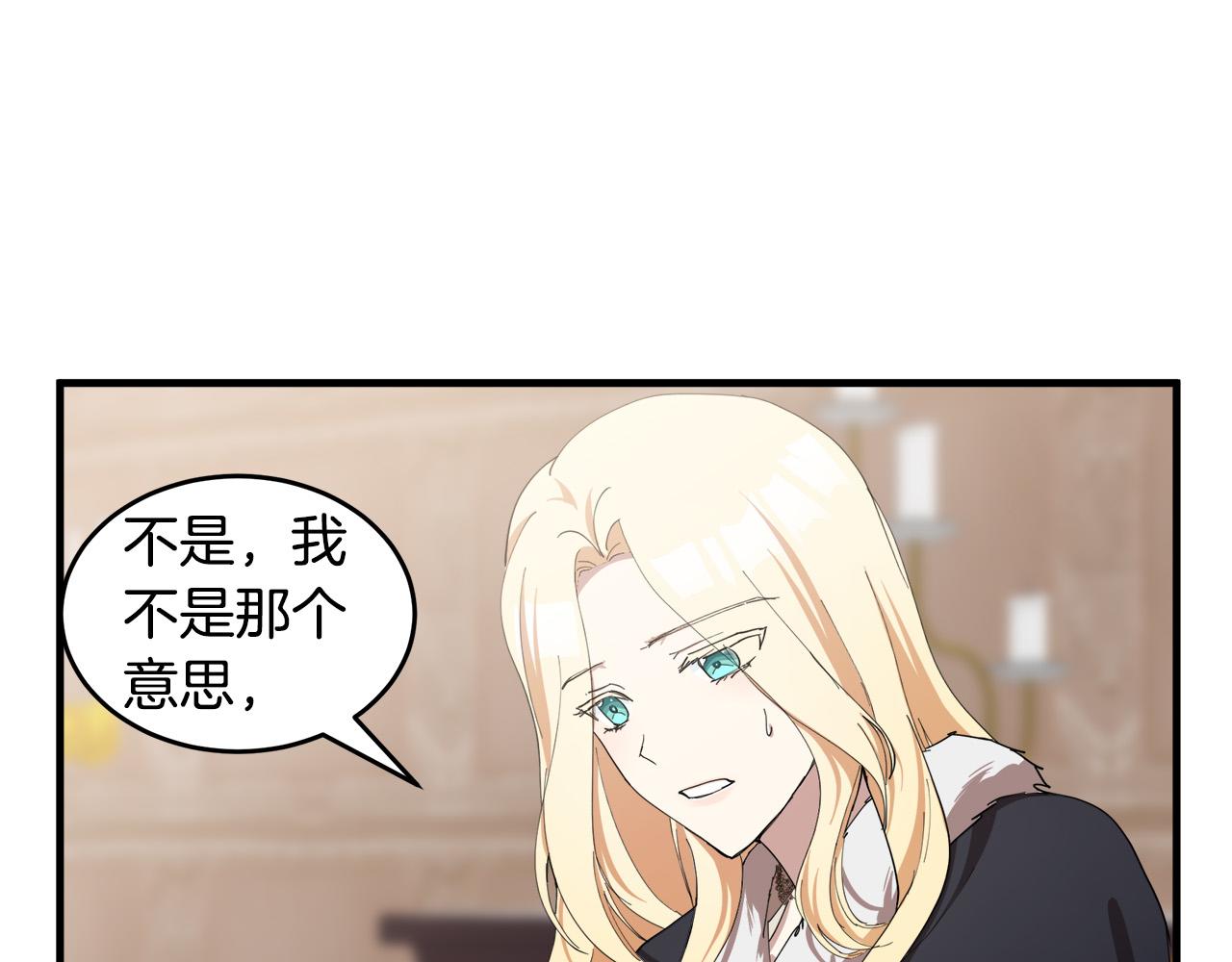 第71话173