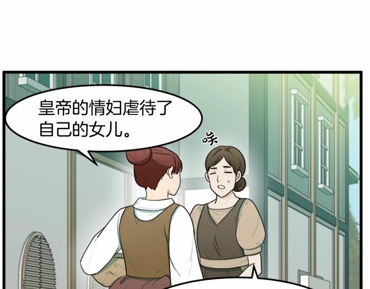 第24话128