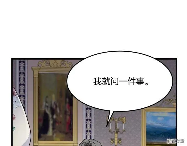 第34话31