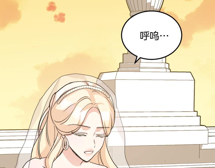 第37话166