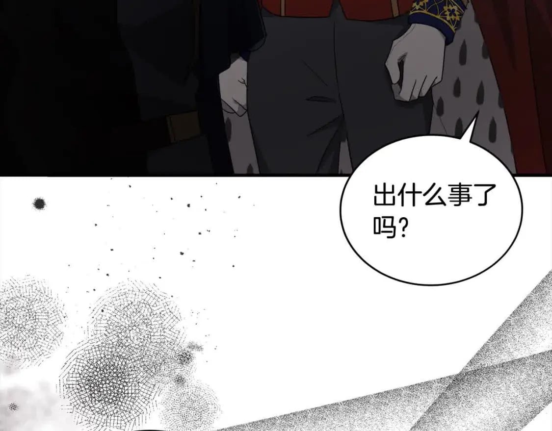 第三季完结篇 孩子诞生75