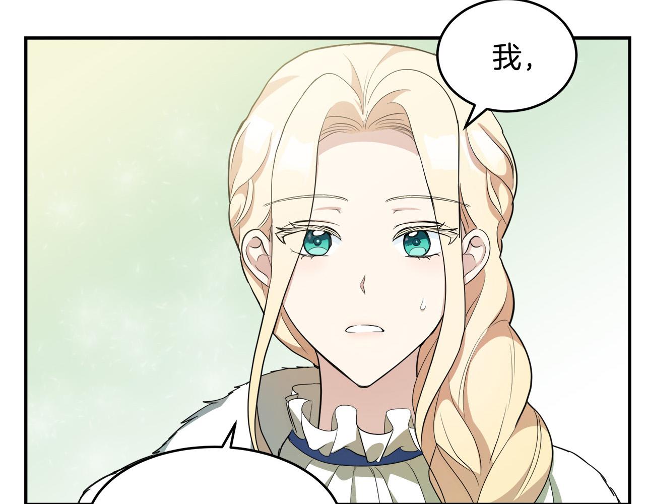 第47话142