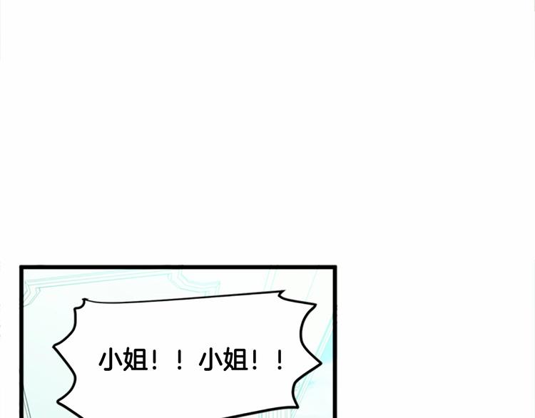 第22话163